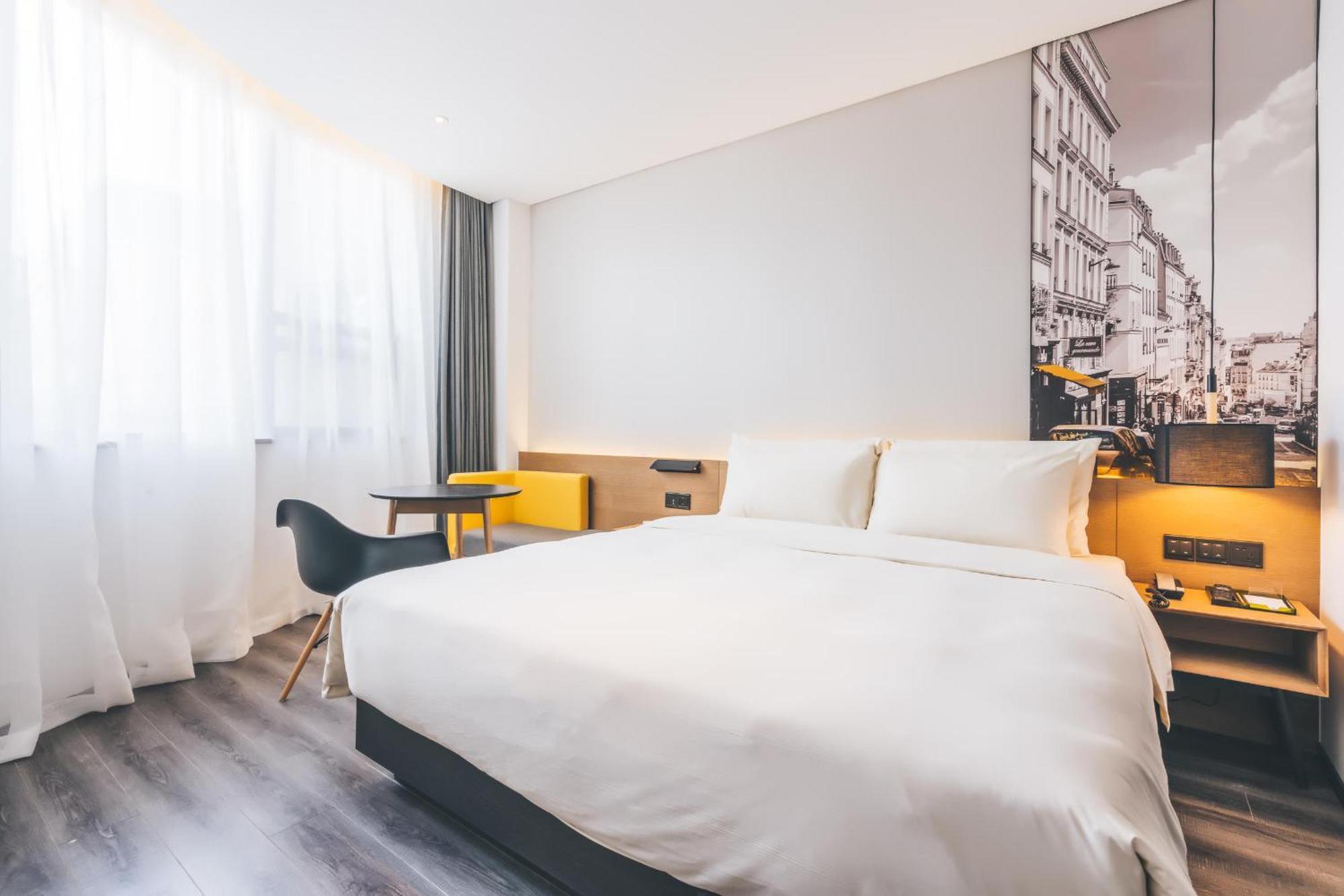 Atour X Hotel Shanghai Pudong Airport Chuansha Экстерьер фото