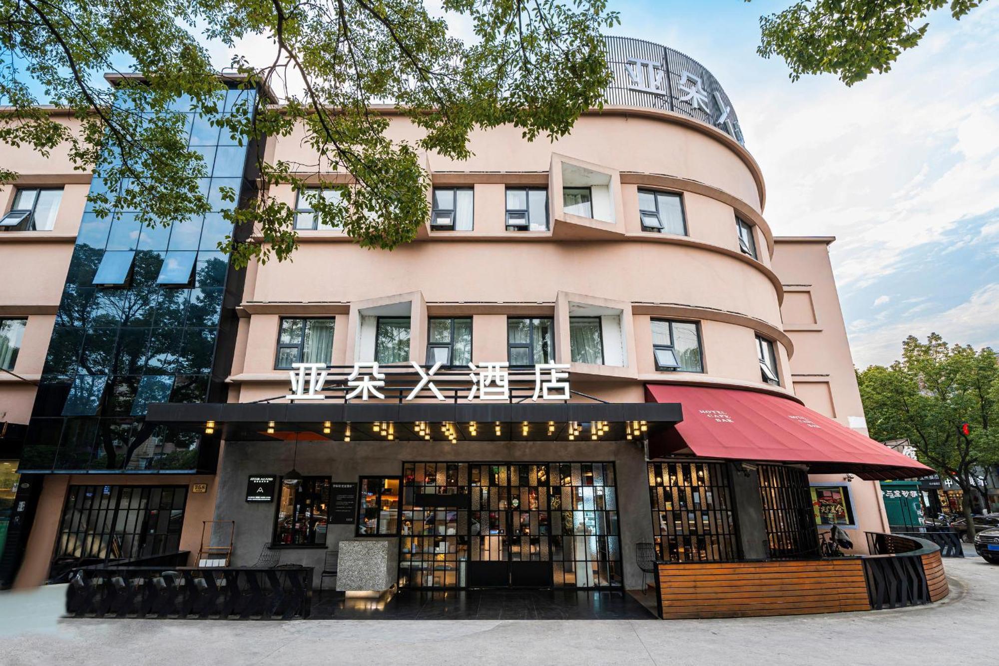 Atour X Hotel Shanghai Pudong Airport Chuansha Экстерьер фото