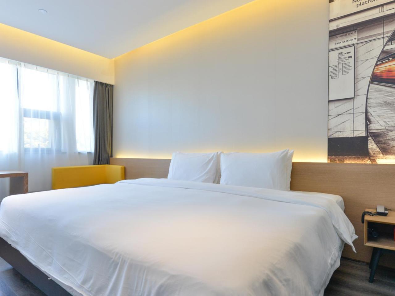 Shanghai Pudong Airport Chuansha Atour Hotel Экстерьер фото