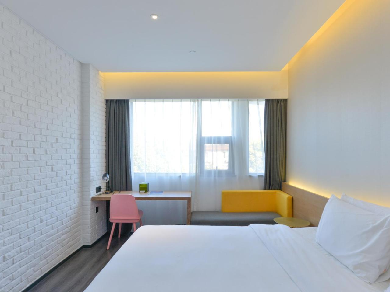 Shanghai Pudong Airport Chuansha Atour Hotel Экстерьер фото